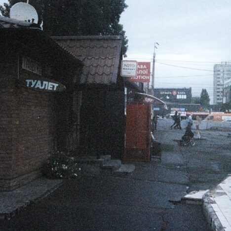 Hoe zorg je dat je woonkamer en eetkamer echt bij elkaar passen?